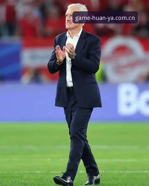 法国队3-0完胜伊拉克，德尚赛后访谈独家解读：赢球背后的战术调整与变阵风险