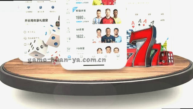 跨设备无缝同步引导